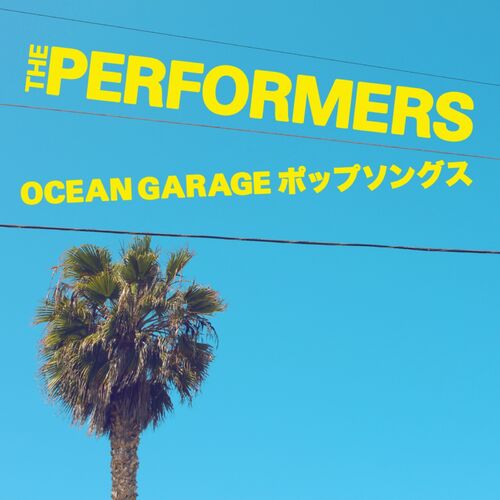 The Performers头像