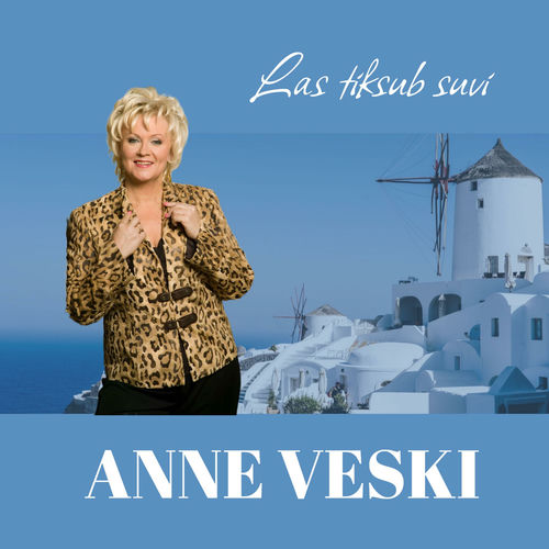 Anne Veski头像