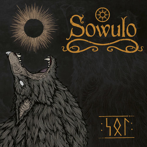 Sowulo头像