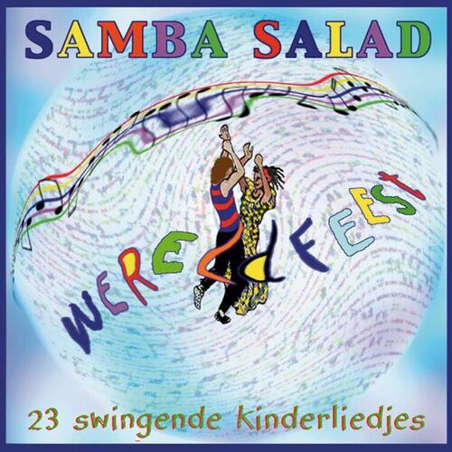 Samba Salad头像