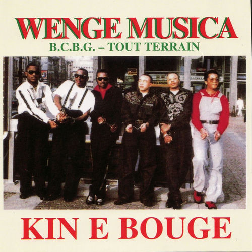 Wenge Musica头像