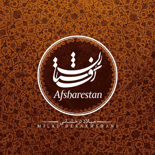 Milad Derakhshani头像