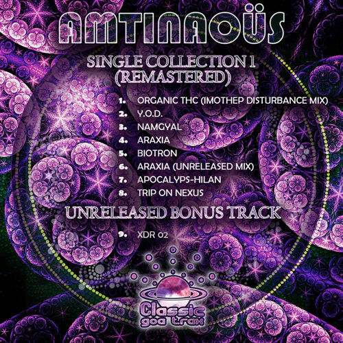 Amtinaoüs头像