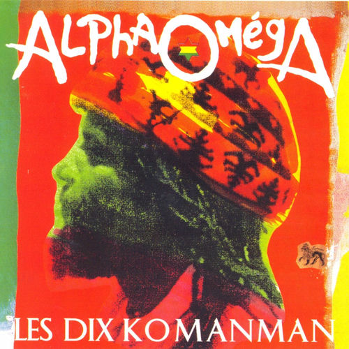 Alpha Omega头像