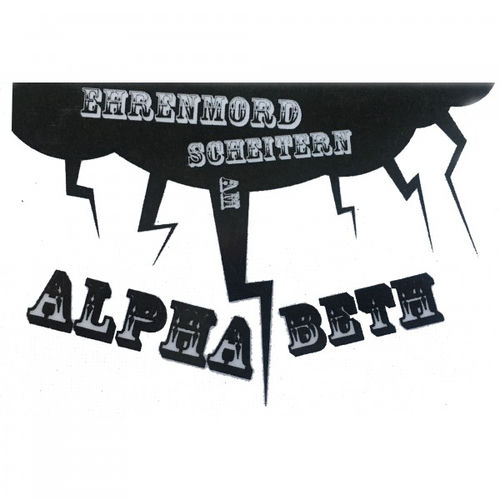 EHRENMORD头像