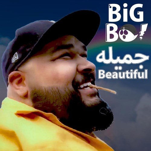 Big Bo头像