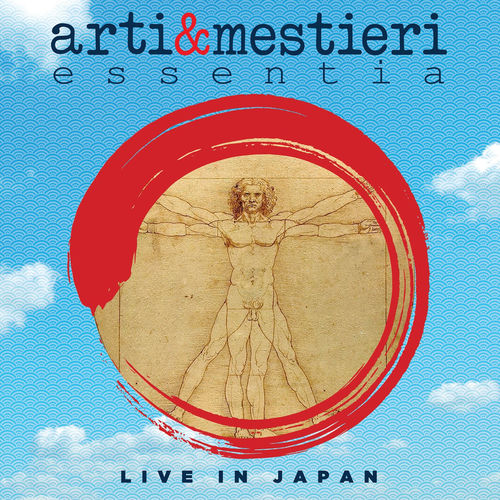 Arti & mestieri头像