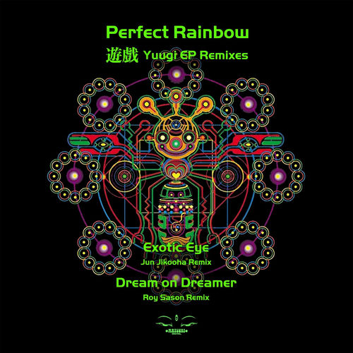 Perfect Rainbow头像