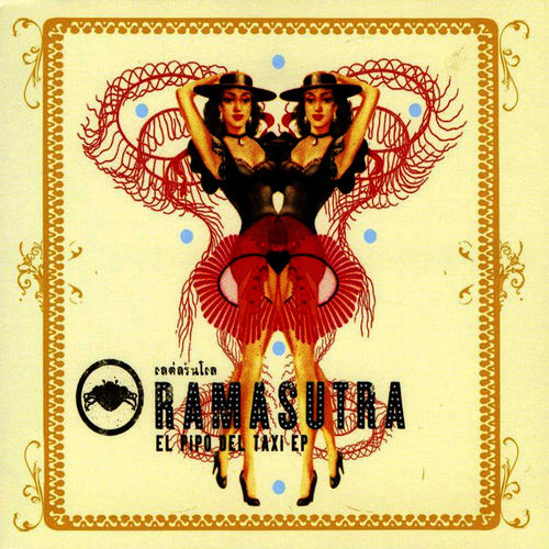Ramasutra头像