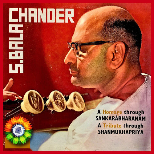 Sundaram Balachander头像