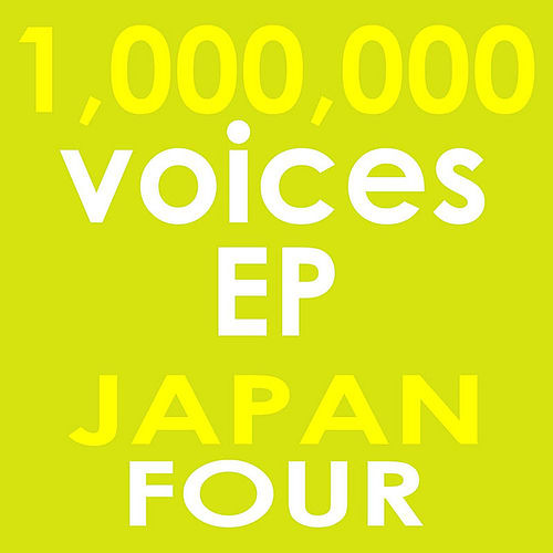 Japanfour头像