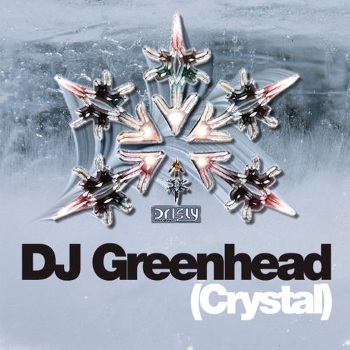 DJ Greenhead头像