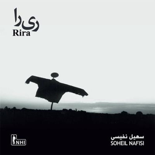 Soheil Nafisi头像