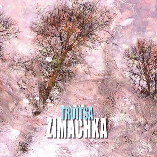 Этна трыа Троіца头像
