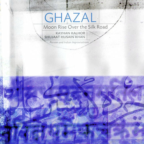 Ghazal头像