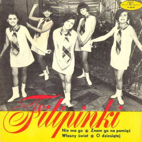 Filipinki头像