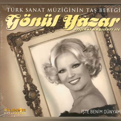 Gönül Yazar头像