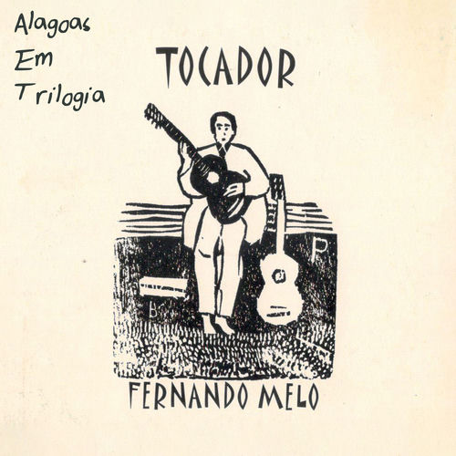 Fernando Melo头像