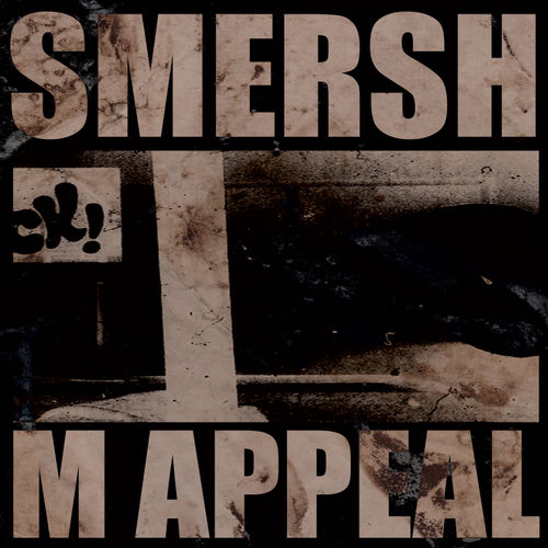 Smersh头像
