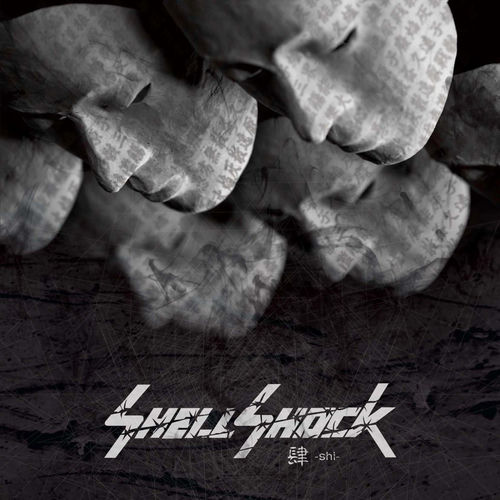 Shell Shock头像