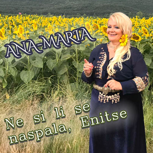 Ana Maria头像