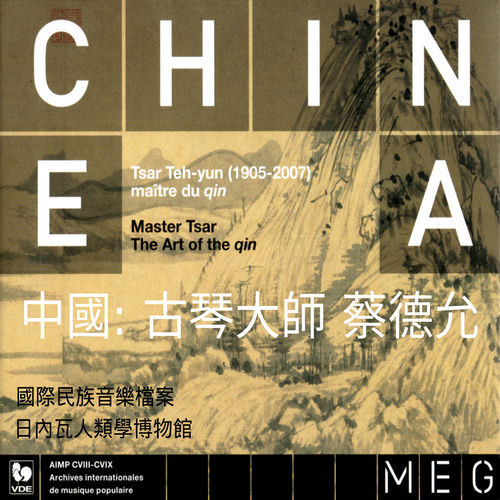 蔡德允头像