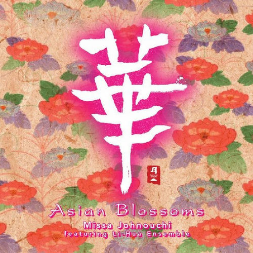 城之内ミサ头像