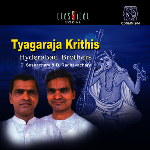Hyderabad Brothers头像