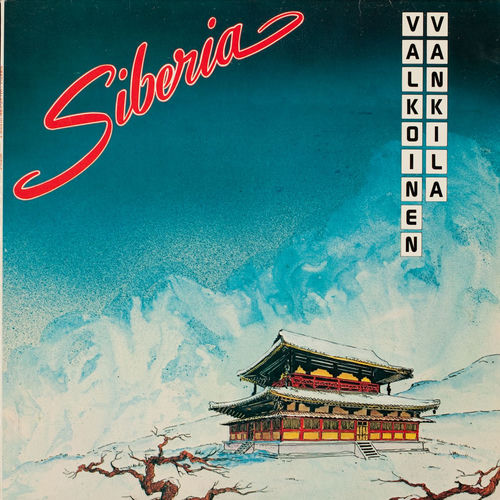 Siberia头像