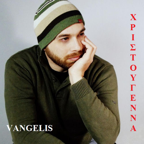 Vangelis头像