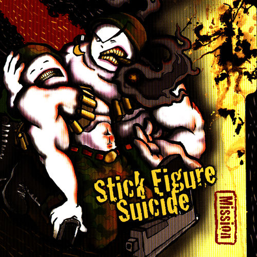 Stick Figure Suicide头像