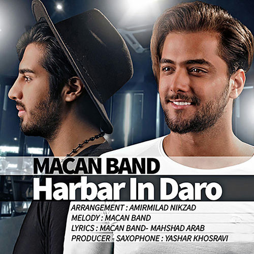 Macan Band头像