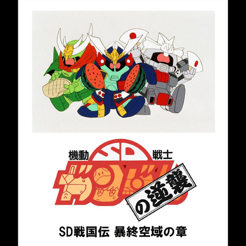清水咲斗子头像