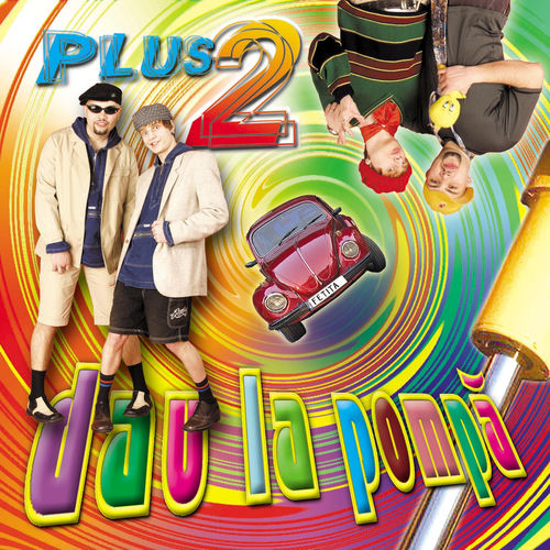 Plus 2头像