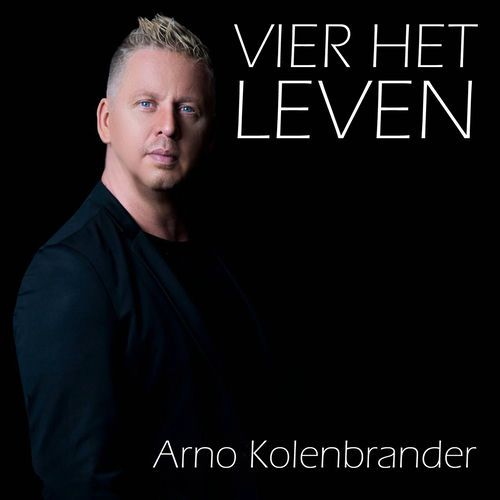 Arno Kolenbrander头像