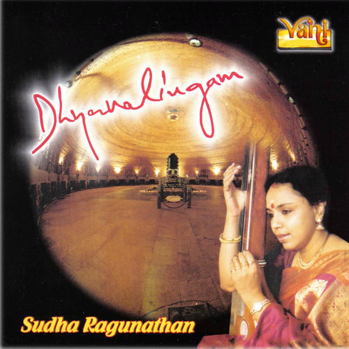 Sudha Ragunathan头像