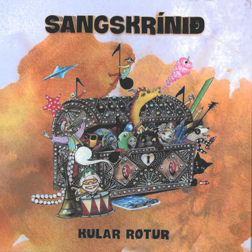 Kular Røtur头像