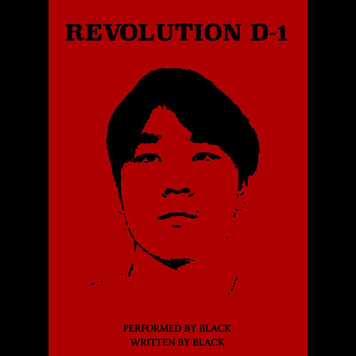 Black头像