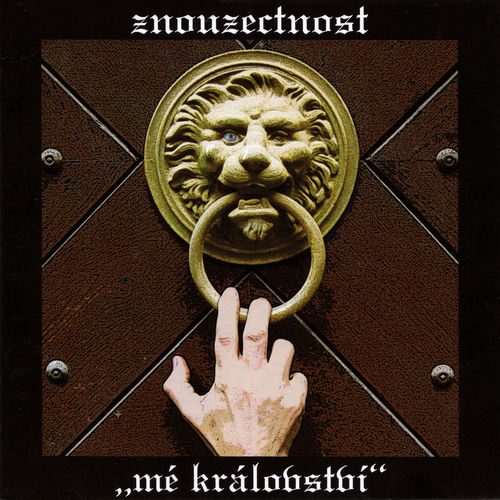 Znouzectnost头像