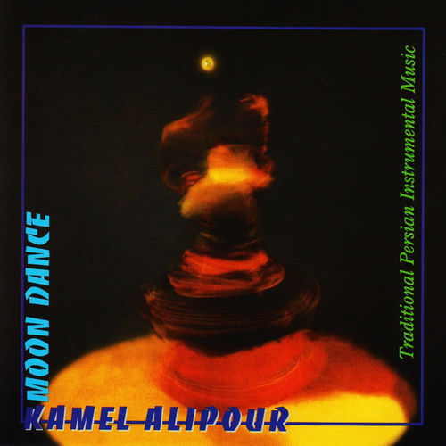 Kamil Alipour头像