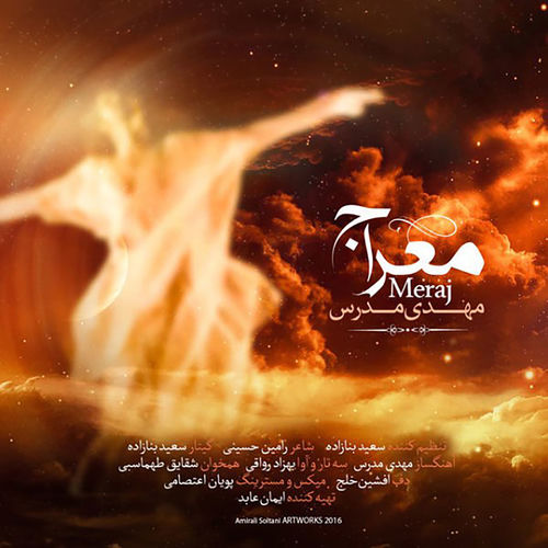 Mehdi Modarres头像