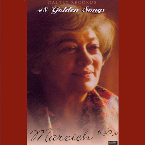 Marzieh头像