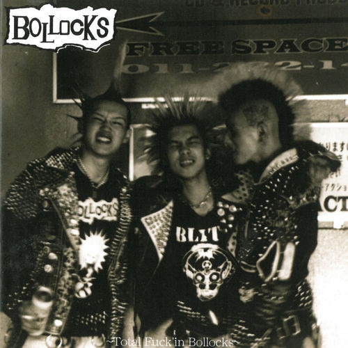 Bollocks头像