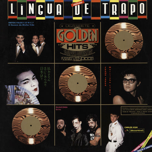 Língua de Trapo头像