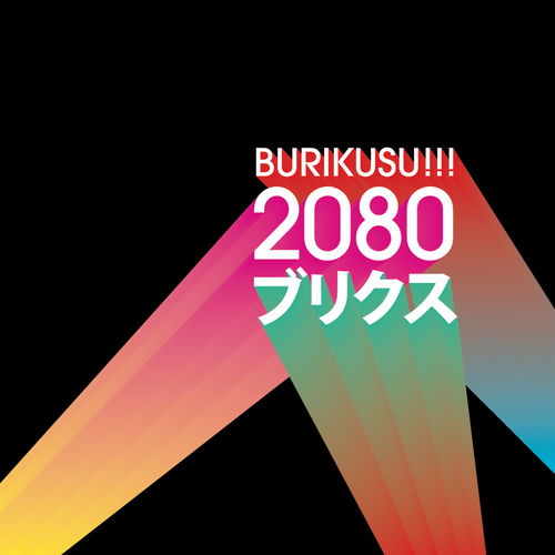 Burikusu!!!头像