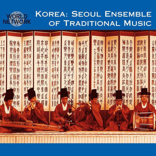 Seoul Ensemble of Traditional Music头像