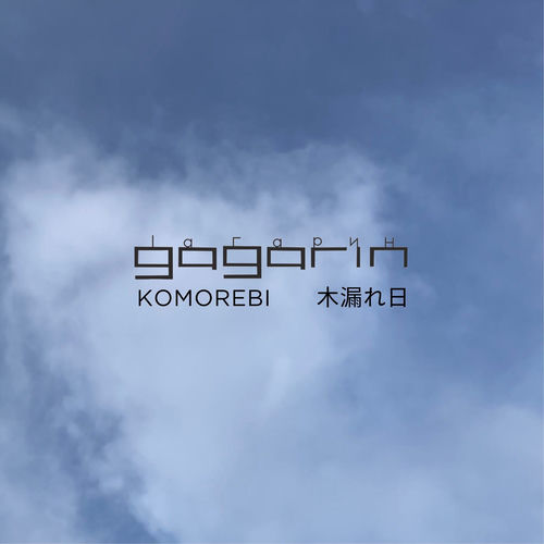 Gagarin头像