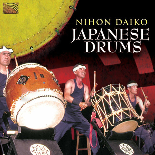 Nihon Daiko头像