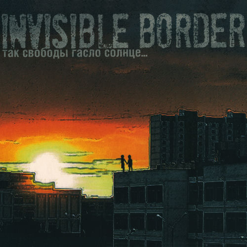Invisible Border头像