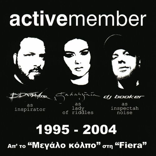 Active Member头像